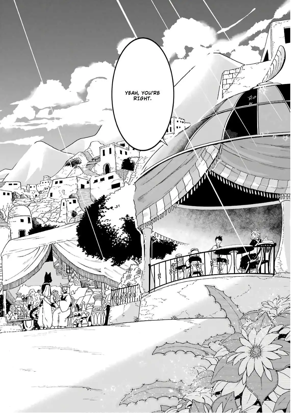 Gensou Gourmet Chapter 27 3